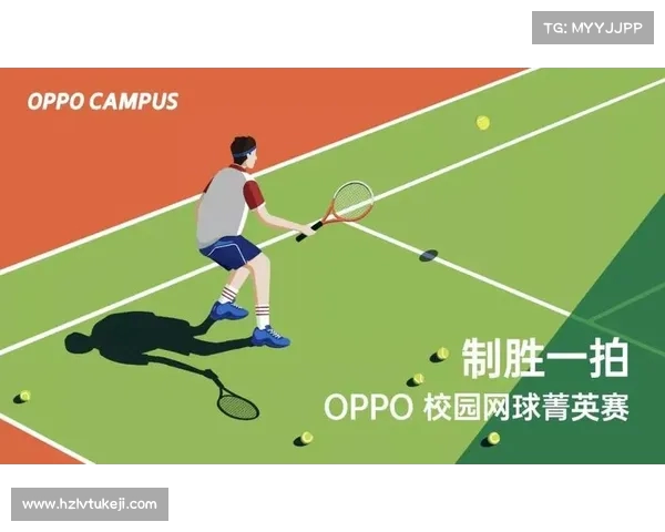 网球比赛基本规则详解与赛制流程全面解析 网球比赛基本规则详解与赛制流程全面解析