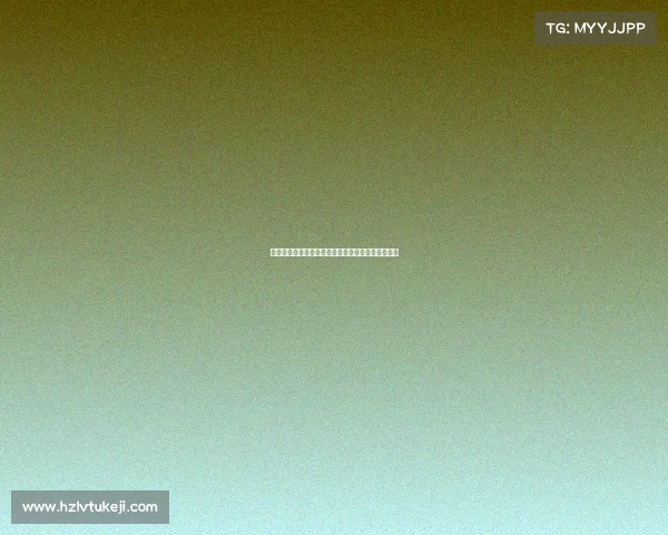 雷恩城市历史文化与现代发展的交融探索与未来展望 雷恩城市历史文化与现代发展的交融探索与未来展望