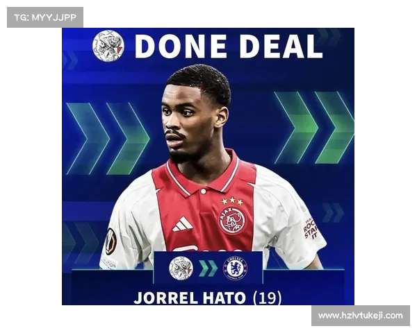 热刺承担帕利尼亚全部薪水 未来几天进行体检正式加盟