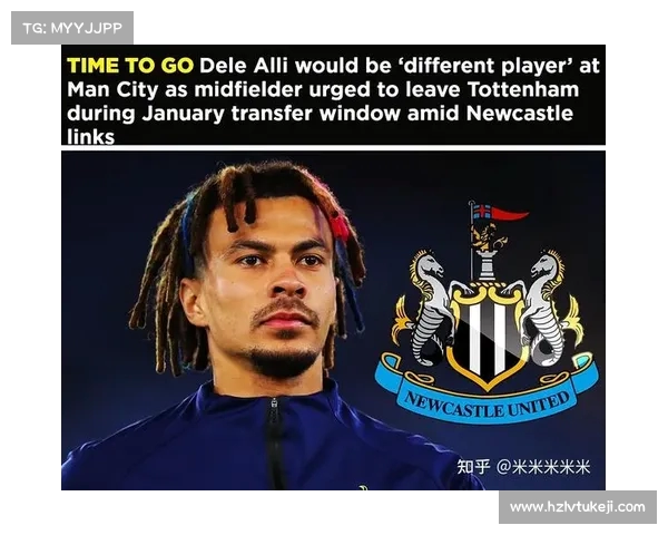 热刺承担帕利尼亚全部薪水 未来几天进行体检正式加盟 热刺承担帕利尼亚全部薪水 未来几天进行体检正式加盟