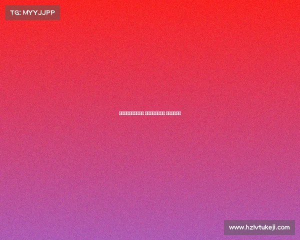 德甲联赛赛程全面解析 热点对决一网打尽 赛季精彩预告