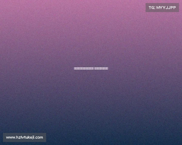 热刺战胜阿森纳再夺荣誉奖杯 成功书写历史新篇章