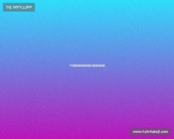 16岁中场瓦扎内与阿贾克斯续约 转会皇马未果仍留队