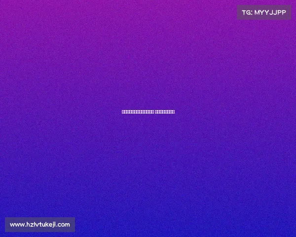 贝蒂斯临时反悔尤文引援计划 埃斯特万转会告吹