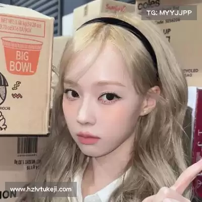 华菁俭